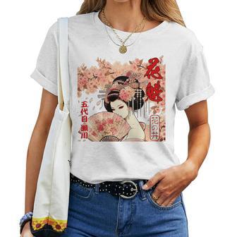 江戸 吉原 遊郭 花魁 太夫 花の井 瀬川 浮世絵 バックプリント レディースTシャツ - Kawaiitshirt