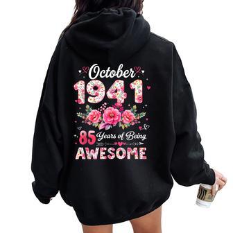 85歳 1941年10月 花柄 85歳 誕生日 男性 女性 レディース オーバーサイズ パーカー バックプリント - Kawaiitshirt