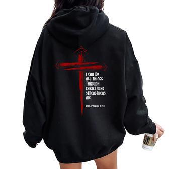 Christian Cross Nails Jesus Philippians 4 Women Oversized Hoodie Back Print - Thegiftio UK