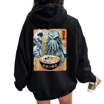 Cthulhu Nouilles Ramen Anime Japonais Ukiyo-E Graphic Sweat à capuche oversize pour femme avec imprimé dans le dos - Cadeauxyz