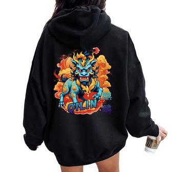 Danse Licorne Chinoise Kung Fu Qilin Sweat à capuche oversize pour femme avec imprimé dans le dos - Cadeauxyz