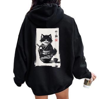 Ramen Japonais Rétro Pour Hommes Enfants S Chats Sweat à capuche oversize pour femme avec imprimé dans le dos - Cadeauxyz