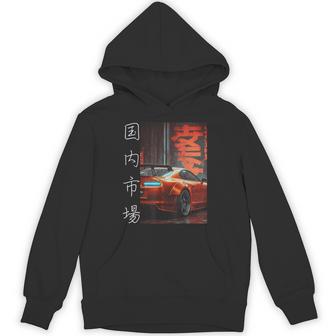Vintage Jdm Japanese Drift Race Tuning Car Tokyo Motorsport Hoodie | Seseable UK