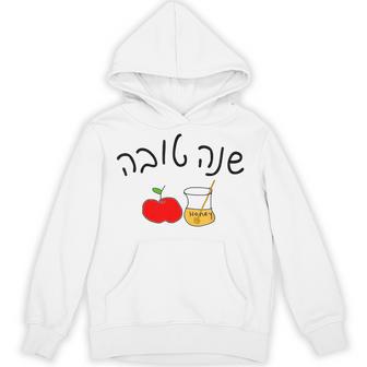 Rosh Hashanah Apples Honey Shana Tova Shofar Jewish New Year Hoodie - Thegiftio UK