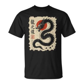Art Kanji Japonais Dragon Noiroleil T-Shirt - Cadeauxyz