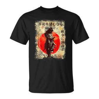 Arte Marcial Japonésamuraiintage Anime Manga Camiseta unisex - Regaloses