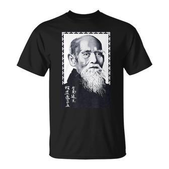 Artes Marciales Amante De Budo Aikido Fundador Morihei Ueshiba Camiseta unisex - Regaloses