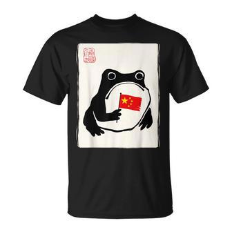Bandera China Hombres Es Niños China Camiseta unisex - Regaloses