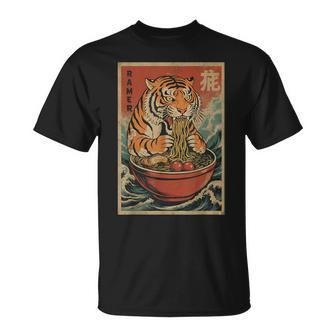 Bol À Nouilles Japonais Tigre Ramen Irezumi Culture Japonaise Otaku T-Shirt - Cadeauxyz