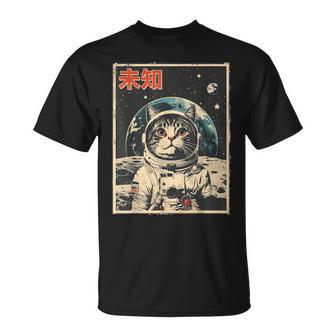 Chat Astronaute Japonais Rétrointage Espace Lune T-Shirt - Cadeauxyz