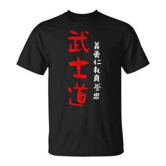 Code D'honneur Du Japon Bushido T-Shirt - Cadeauxyz