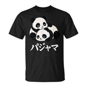Cute Kawaii Pandas Pajama かわいいパンダのパジャマ Tシャツ - Kawaiitshirt