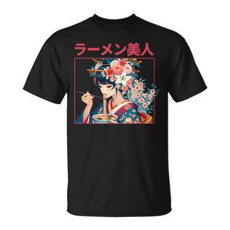 Geisha Con Flores De Cerezointageakura Arte Japonés Camiseta unisex - Regaloses