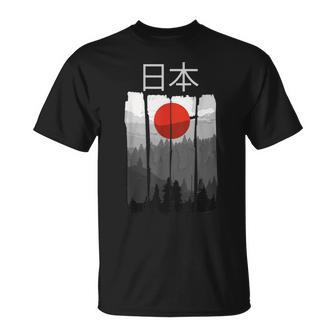Japon En Écriture Japonaise Kanji T-Shirt - Cadeauxyz