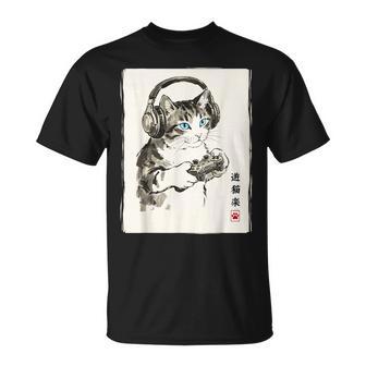 Jeuxidéo Japonais Pour Hommes S Enfants T-Shirt - Cadeauxyz