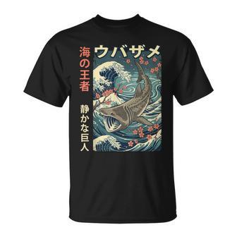 Requin Pèlerin Japonais T-Shirt - Cadeauxyz