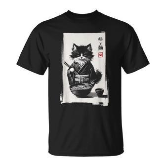 Retro Japanische Kawaii Anime Ramen Männer Kinder Frauen Katze Ramen T-Shirt - Geschenkecke