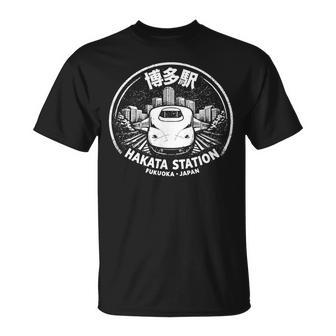 Tampon Gare Hakataouvenir Otaku Japonais Kanji T-Shirt - Cadeauxyz