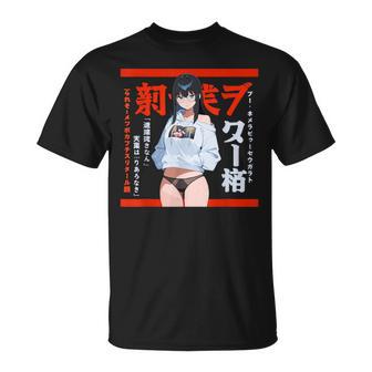 Waifuexy Anime Chica Modelo Página De Portada Estilo Japon Camiseta unisex - Regaloses
