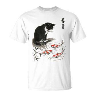 Art Naturel Japonais T-Shirt - Cadeauxyz