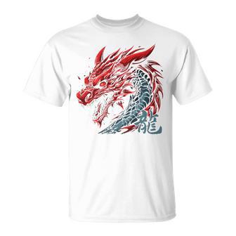 Dragon Esthétique Japonais – Dos Artistiqueymbolique T-Shirt - Cadeauxyz