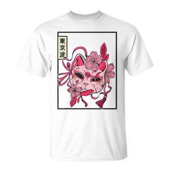 Masque Japonais Japonais Chat Fleur De Cerisier Anime Japonais Esthétique T-Shirt - Cadeauxyz