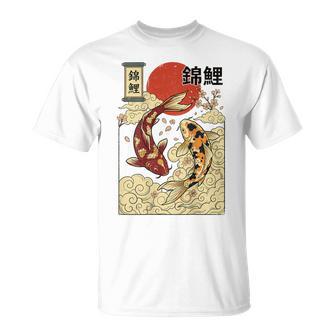 Poisson Koi Japonais On Back T-Shirt - Cadeauxyz