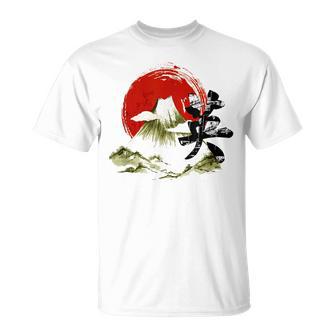 Tyle Oriental Japonais Avecymbole De Courageieilli T-Shirt - Cadeauxyz