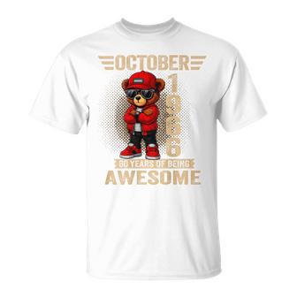 オンバック 10月60日 誕生日 男性 女性 1966年 テディベア Tシャツ - Kawaiitshirt