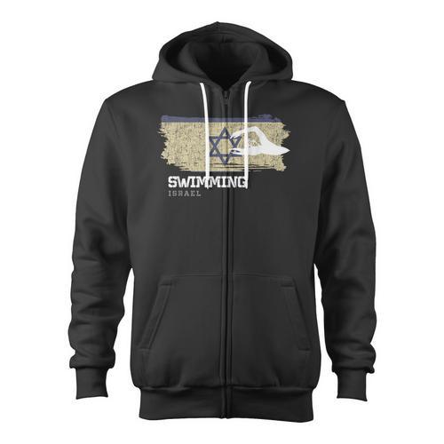 Israel Swimming Swimmer Water Sports Swimming Zip Up Hoodie - SwimGear Co