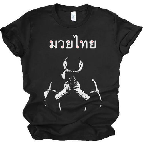 Muay Thai Thai Boxing For Muay Thai Fighter T-Shirt Unisex Jersey T-Shirt - Nak Muay Co.
