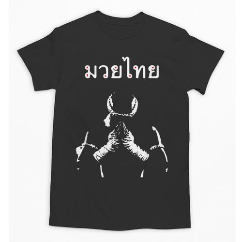 Muay Thai Thai Boxing For Muay Thai Fighter T-Shirt Unisex T-Shirt - Nak Muay Co.