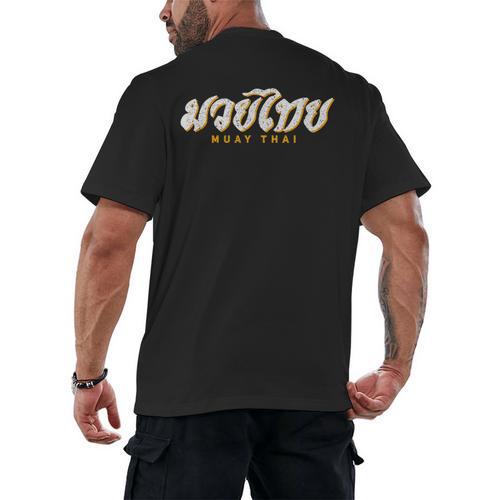 Muay Thai MMA Kickboxing Vintage Training Men's Back Print T-Shirt - Nak Muay Co.