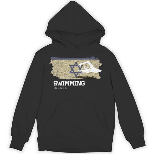 Israel Swimming Swimmer Water Sports Swimming Unisex Hoodie - SwimGear Co