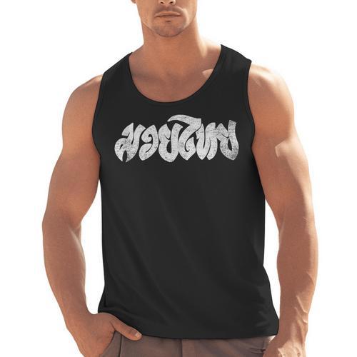 Muay Thai Kickboxing T-Shirt Muay Thai Thai Boxing Men Tank Top - Nak Muay Co.