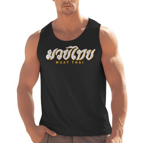 Muay Thai MMA Kickboxing Vintage Training Men Tank Top - Nak Muay Co.