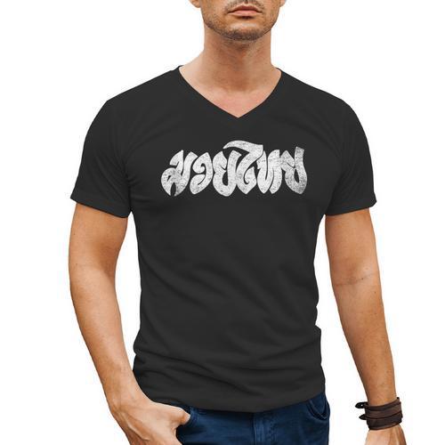 Muay Thai Kickboxing T-Shirt Muay Thai Thai Boxing Men's V-Neck T-Shirt - Nak Muay Co.