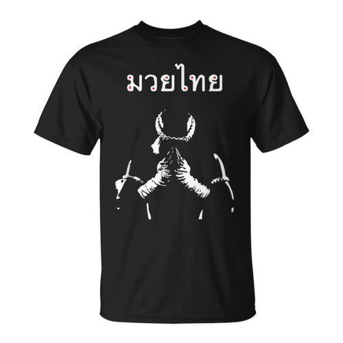 Muay Thai Thai Boxing For Muay Thai Fighter T-Shirt T-Shirt - Nak Muay Co.