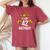It's My 42歳の誕生日パーティー 42歳の誕生日 男性 女性 レディースオーバーサイズコンフォートTシャツ Crimson
