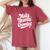 Make Heaven Crowded Christian Girl レトロ 宗教的 イエス レディースオーバーサイズコンフォートTシャツ Crimson