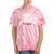 Paddle More Kayak Canoe Paddling Graphic Tie-Dye T-Shirts Coral Tie-Dye Paddle More Kayak Canoe Paddling Graphic Tie-Dye T-Shirts Coral Tie-Dye