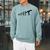 Canoe Evolution Canoeing Shirt T-Shirt Raglan Sleeve Sweatshirt Cardinal