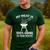 My Meat Is 100 Going In Your Mouth BBQ Dad Grilling Men's Casual T-Shirt Forest