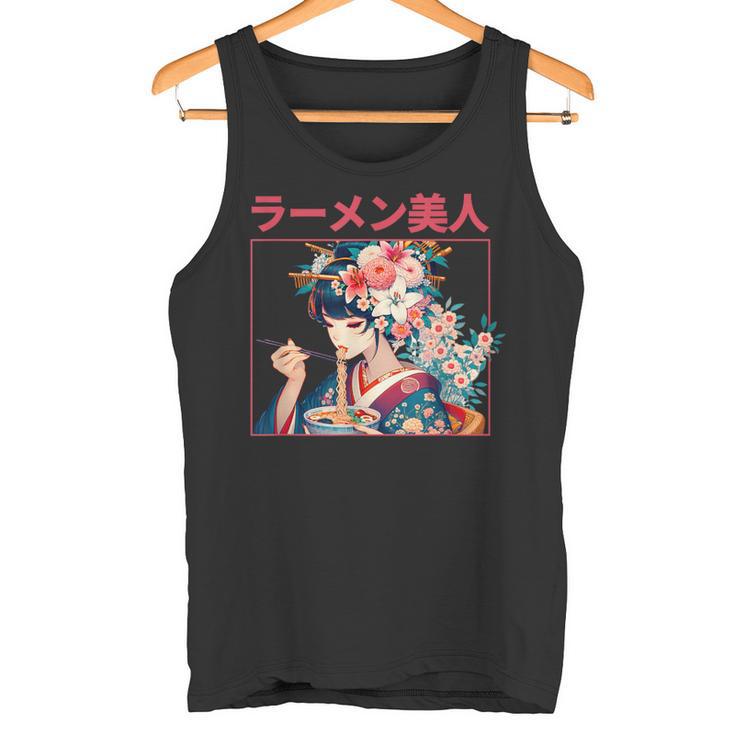 Geisha Con Flores De Cerezointageakura Arte Japonés Camiseta sin mangas
