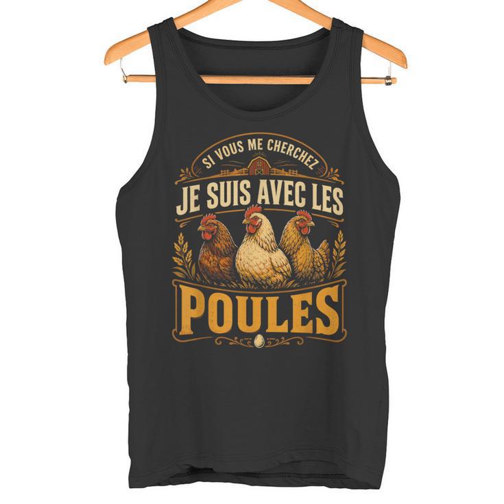 Sious Me Cherchez Jeuis Avec Les Poules Ferme Débardeur e