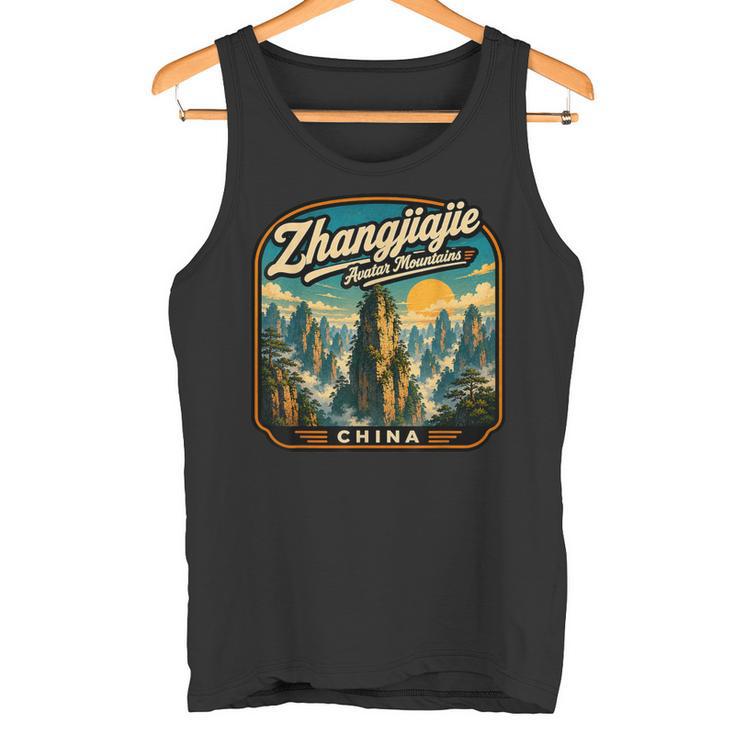 Zhangjiajie China Regalo Zhangjiajieacaciones Chinaiajes Camiseta sin mangas