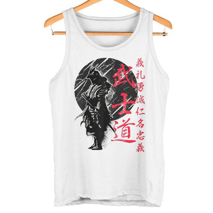 Bushido Códigoamurai Japón Guerrero Espadachín Kanji Camiseta sin mangas