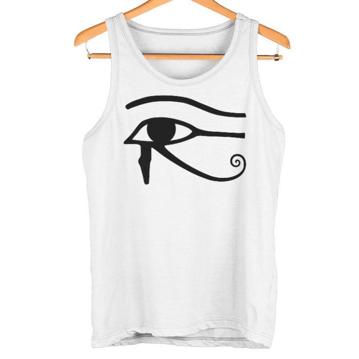 Œil D'horus Noir –Ymbole Discret De L'égypte Ancienne Égyptienne Débardeur e