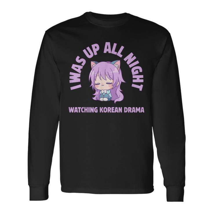 J'ai Passé La Nuit À Regarder Le Drame Coréen Cute T-shirt à manches longues