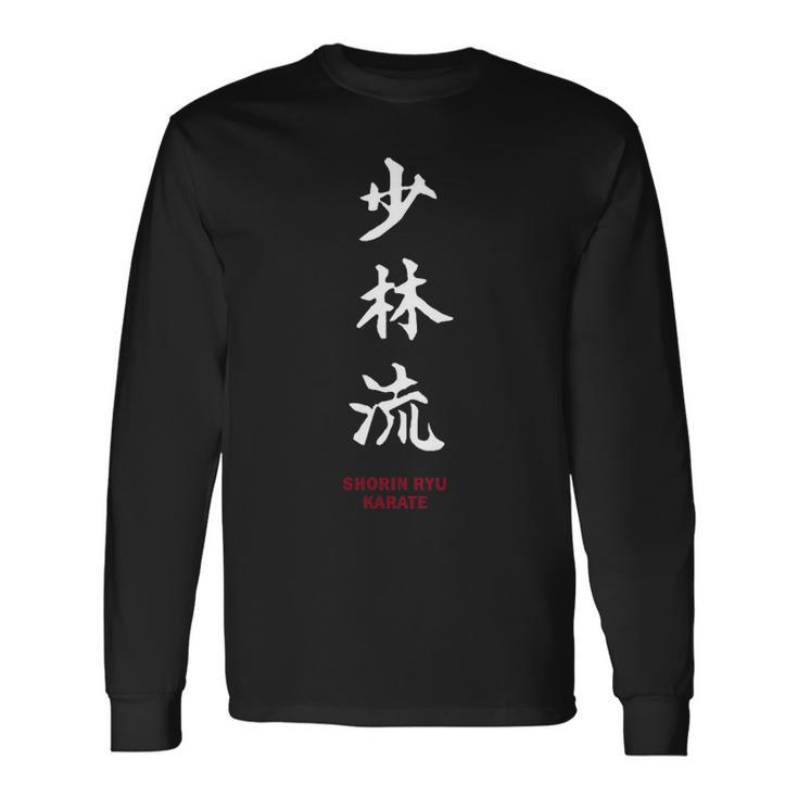 Karatehorin Ryu Camiseta de manga larga